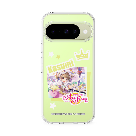 スリムプロテクションケース［ ラブライブ！スクールアイドルフェスティバル ALL STARS - 中須 かすみ ］