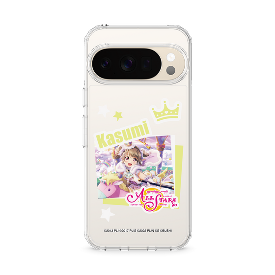 スリムプロテクションケース［ ラブライブ！スクールアイドルフェスティバル ALL STARS - 中須 かすみ ］