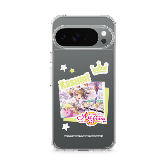 スリムプロテクションケース［ ラブライブ！スクールアイドルフェスティバル ALL STARS - 中須 かすみ ］