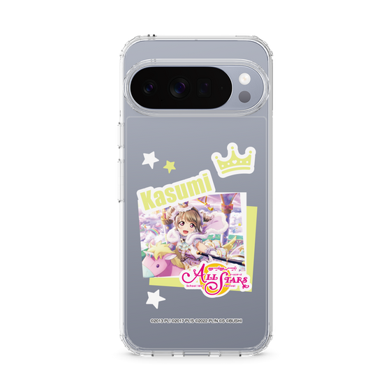 スリムプロテクションケース［ ラブライブ！スクールアイドルフェスティバル ALL STARS - 中須 かすみ ］