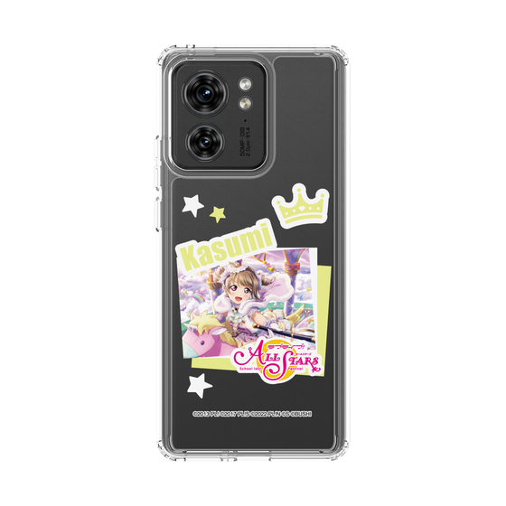 スリムプロテクションケース［ ラブライブ！スクールアイドルフェスティバル ALL STARS - 中須 かすみ ］