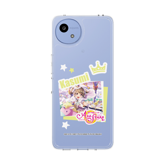 スリムプロテクションケース［ ラブライブ！スクールアイドルフェスティバル ALL STARS - 中須 かすみ ］