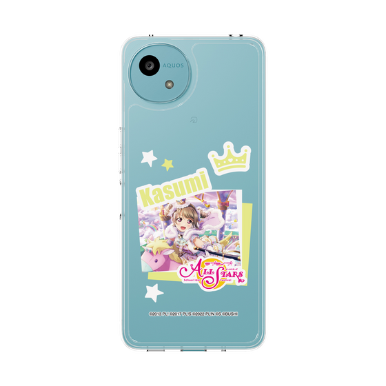 スリムプロテクションケース［ ラブライブ！スクールアイドルフェスティバル ALL STARS - 中須 かすみ ］