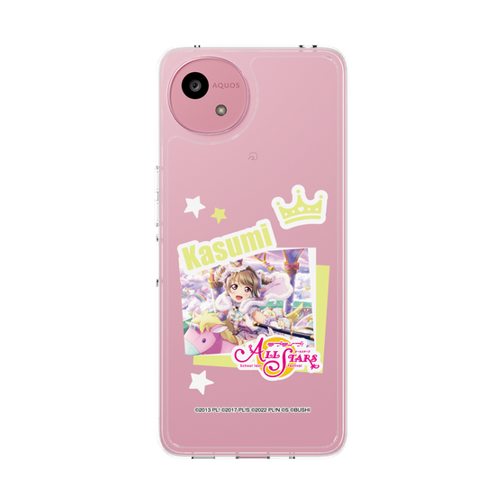 スリムプロテクションケース［ ラブライブ！スクールアイドルフェスティバル ALL STARS - 中須 かすみ ］