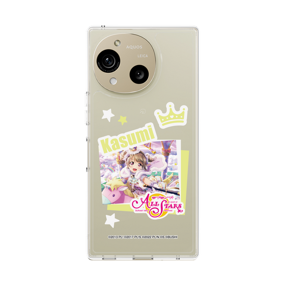スリムプロテクションケース［ ラブライブ！スクールアイドルフェスティバル ALL STARS - 中須 かすみ ］