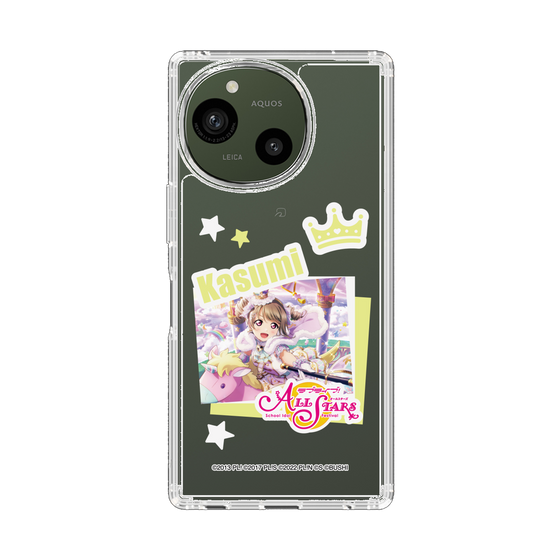 スリムプロテクションケース［ ラブライブ！スクールアイドルフェスティバル ALL STARS - 中須 かすみ ］