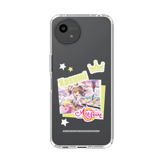 スリムプロテクションケース［ ラブライブ！スクールアイドルフェスティバル ALL STARS - 中須 かすみ ］