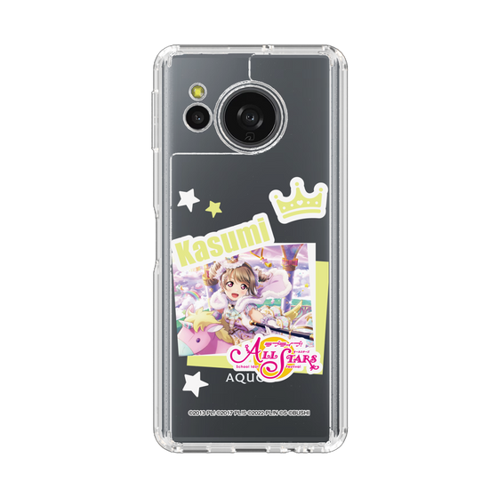スリムプロテクションケース［ ラブライブ！スクールアイドルフェスティバル ALL STARS - 中須 かすみ ］