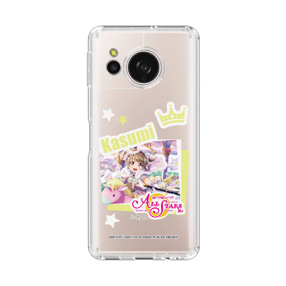 スリムプロテクションケース［ ラブライブ！スクールアイドルフェスティバル ALL STARS - 中須 かすみ ］