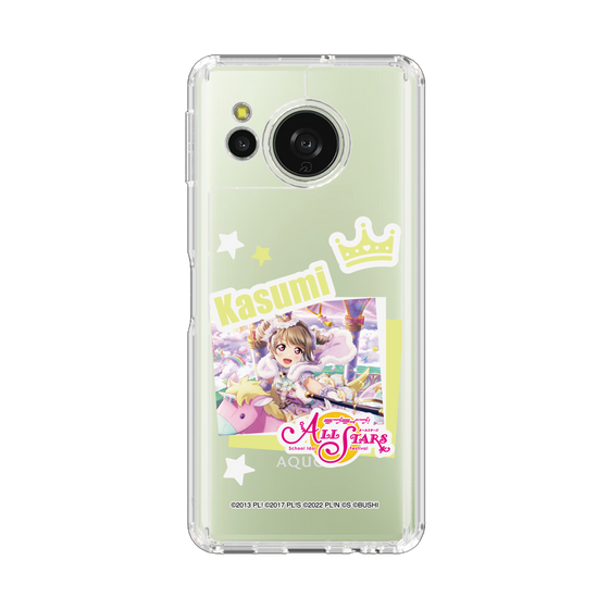 スリムプロテクションケース［ ラブライブ！スクールアイドルフェスティバル ALL STARS - 中須 かすみ ］
