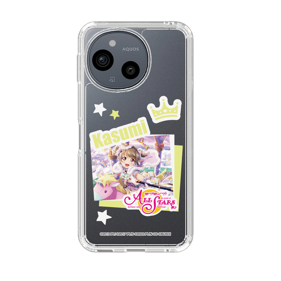 スリムプロテクションケース［ ラブライブ！スクールアイドルフェスティバル ALL STARS - 中須 かすみ ］