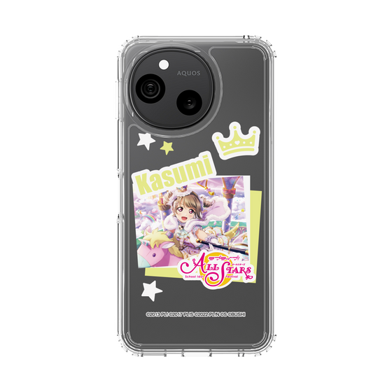 スリムプロテクションケース［ ラブライブ！スクールアイドルフェスティバル ALL STARS - 中須 かすみ ］