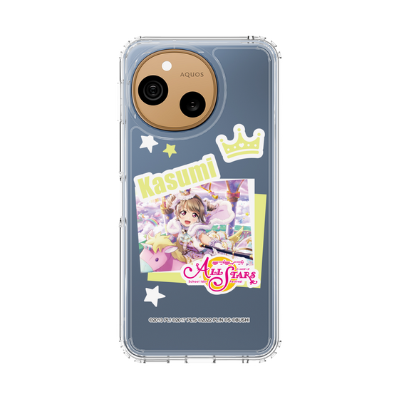 スリムプロテクションケース［ ラブライブ！スクールアイドルフェスティバル ALL STARS - 中須 かすみ ］
