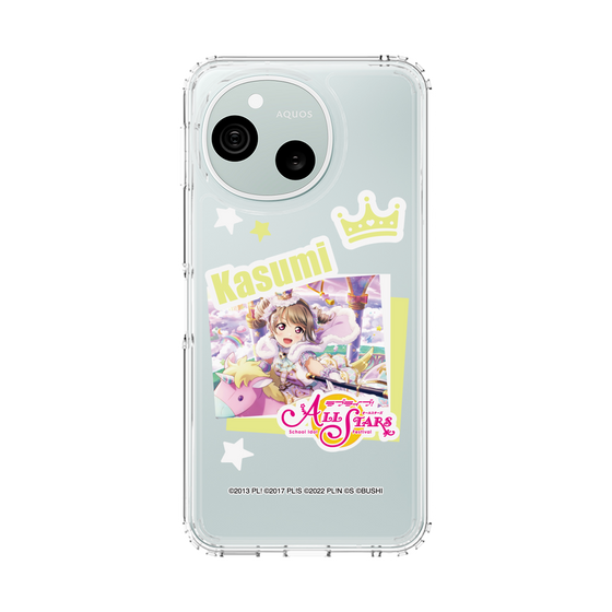 スリムプロテクションケース［ ラブライブ！スクールアイドルフェスティバル ALL STARS - 中須 かすみ ］