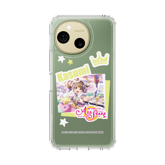 スリムプロテクションケース［ ラブライブ！スクールアイドルフェスティバル ALL STARS - 中須 かすみ ］