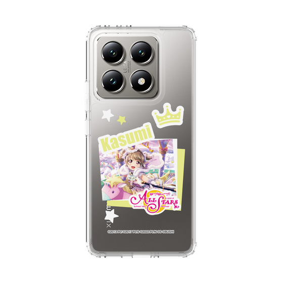 スリムプロテクションケース［ ラブライブ！スクールアイドルフェスティバル ALL STARS - 中須 かすみ ］