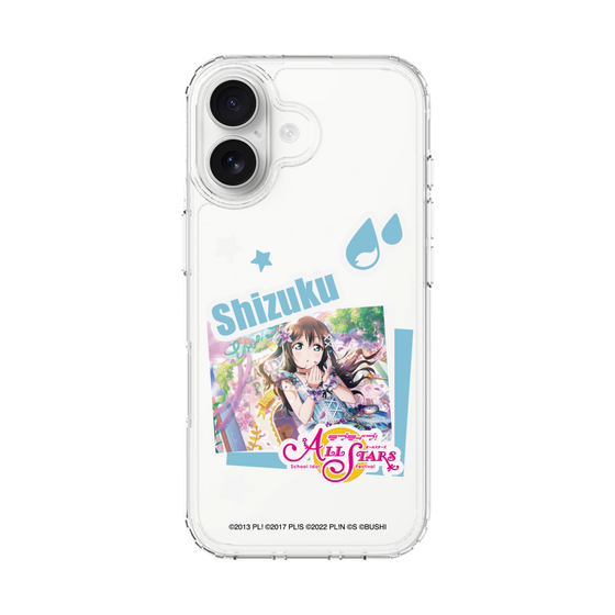 スリムプロテクションケース［ ラブライブ！スクールアイドルフェスティバル ALL STARS - 桜坂しずく ］
