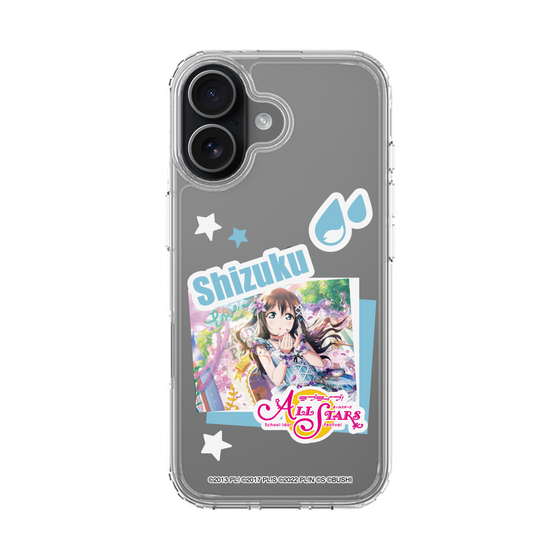 スリムプロテクションケース［ ラブライブ！スクールアイドルフェスティバル ALL STARS - 桜坂しずく ］