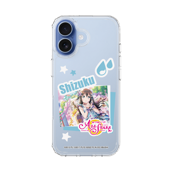 スリムプロテクションケース［ ラブライブ！スクールアイドルフェスティバル ALL STARS - 桜坂しずく ］