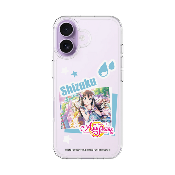 スリムプロテクションケース［ ラブライブ！スクールアイドルフェスティバル ALL STARS - 桜坂しずく ］