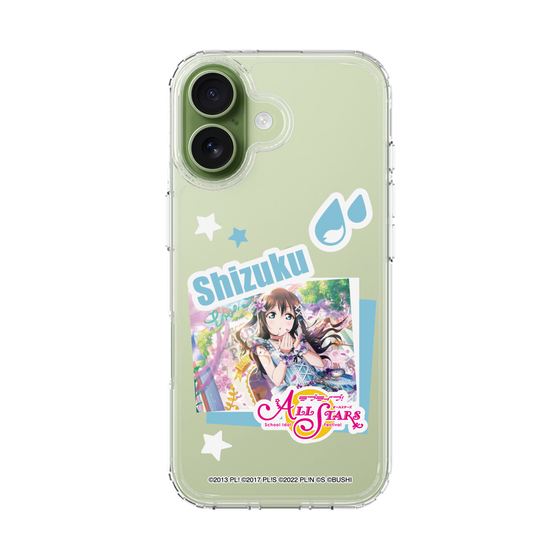 スリムプロテクションケース［ ラブライブ！スクールアイドルフェスティバル ALL STARS - 桜坂しずく ］
