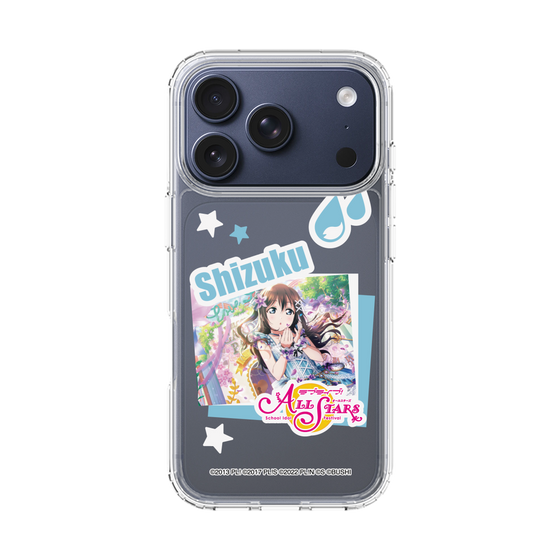 スリムプロテクションケース［ ラブライブ！スクールアイドルフェスティバル ALL STARS - 桜坂しずく ］