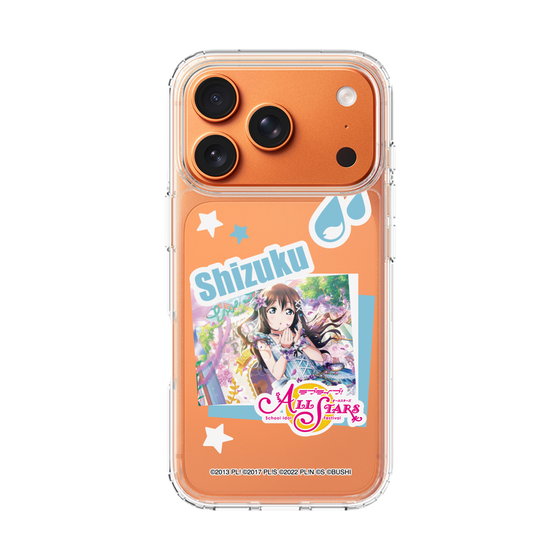 スリムプロテクションケース［ ラブライブ！スクールアイドルフェスティバル ALL STARS - 桜坂しずく ］