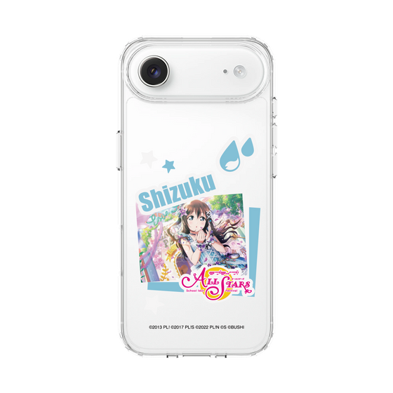 スリムプロテクションケース［ ラブライブ！スクールアイドルフェスティバル ALL STARS - 桜坂しずく ］