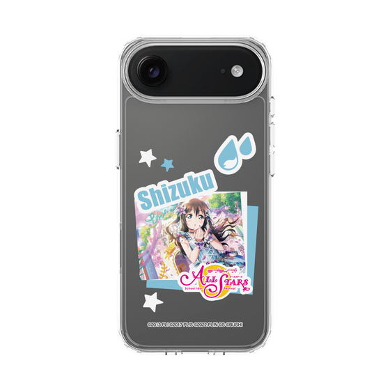 スリムプロテクションケース［ ラブライブ！スクールアイドルフェスティバル ALL STARS - 桜坂しずく ］