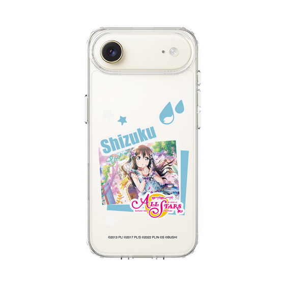 スリムプロテクションケース［ ラブライブ！スクールアイドルフェスティバル ALL STARS - 桜坂しずく ］