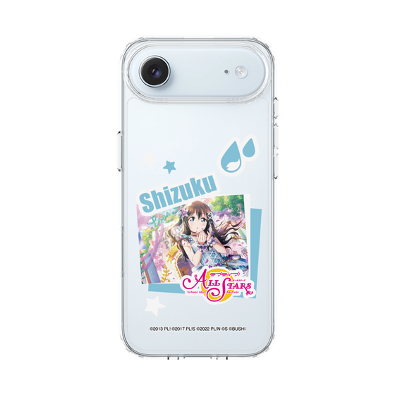 スリムプロテクションケース［ ラブライブ！スクールアイドルフェスティバル ALL STARS - 桜坂しずく ］