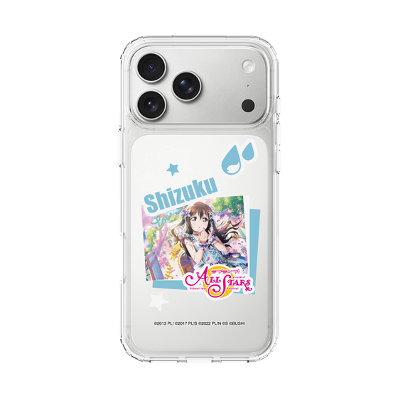 スリムプロテクションケース［ ラブライブ！スクールアイドルフェスティバル ALL STARS - 桜坂しずく ］