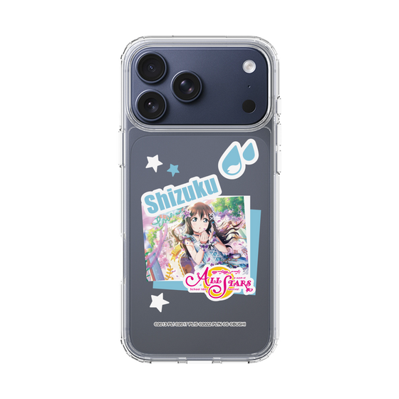 スリムプロテクションケース［ ラブライブ！スクールアイドルフェスティバル ALL STARS - 桜坂しずく ］