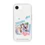 スリムプロテクションケース［ ラブライブ！スクールアイドルフェスティバル ALL STARS - 桜坂しずく ］
