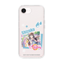 スリムプロテクションケース［ ラブライブ！スクールアイドルフェスティバル ALL STARS - 桜坂しずく ］