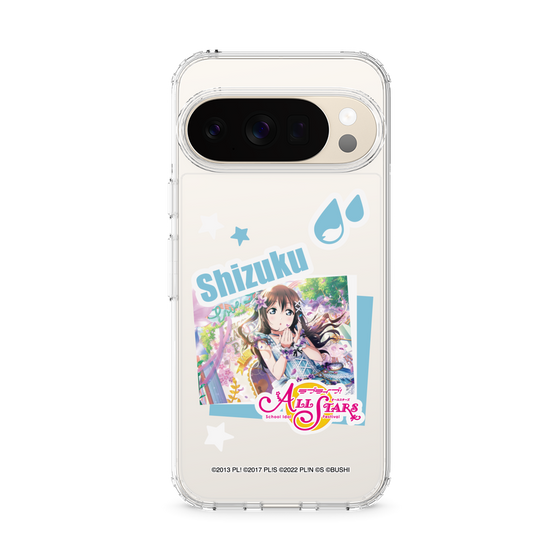 スリムプロテクションケース［ ラブライブ！スクールアイドルフェスティバル ALL STARS - 桜坂しずく ］