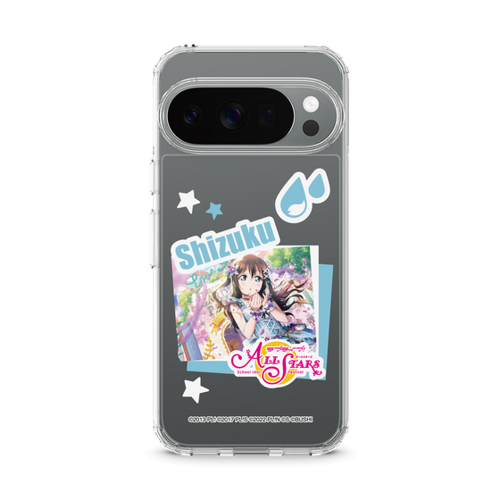 スリムプロテクションケース［ ラブライブ！スクールアイドルフェスティバル ALL STARS - 桜坂しずく ］