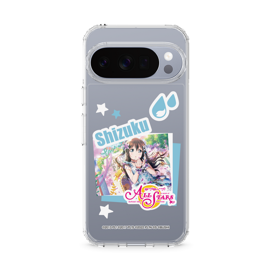スリムプロテクションケース［ ラブライブ！スクールアイドルフェスティバル ALL STARS - 桜坂しずく ］