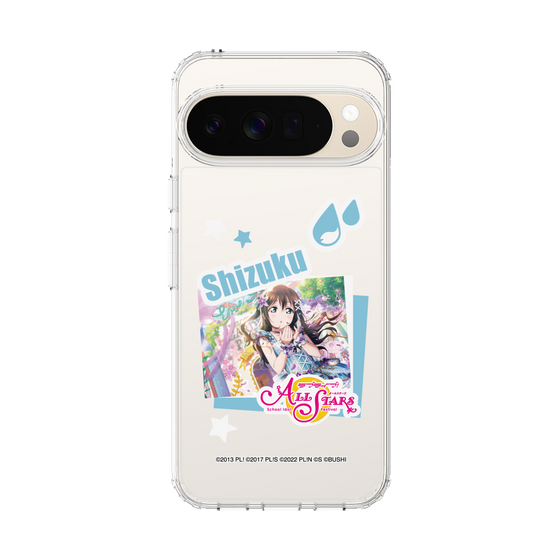 スリムプロテクションケース［ ラブライブ！スクールアイドルフェスティバル ALL STARS - 桜坂しずく ］
