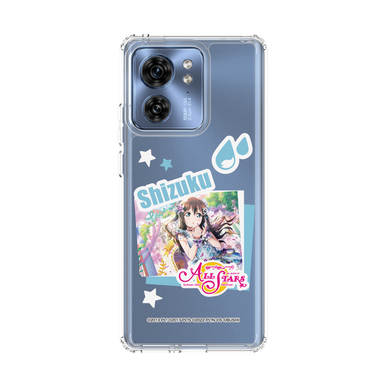 スリムプロテクションケース［ ラブライブ！スクールアイドルフェスティバル ALL STARS - 桜坂しずく ］