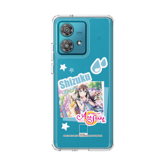 スリムプロテクションケース［ ラブライブ！スクールアイドルフェスティバル ALL STARS - 桜坂しずく ］