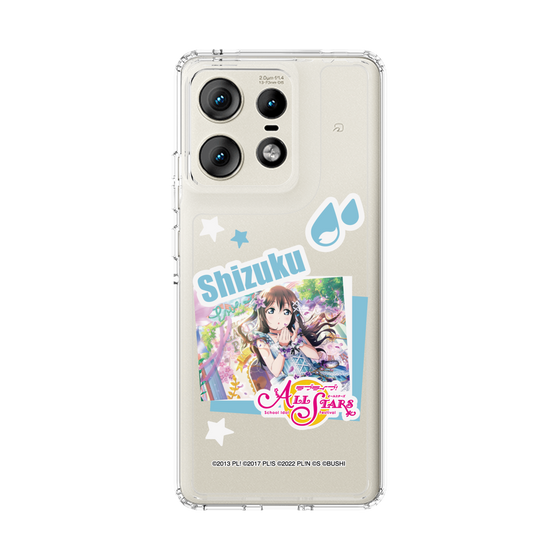 スリムプロテクションケース［ ラブライブ！スクールアイドルフェスティバル ALL STARS - 桜坂しずく ］