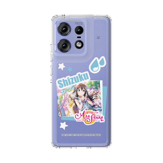 スリムプロテクションケース［ ラブライブ！スクールアイドルフェスティバル ALL STARS - 桜坂しずく ］