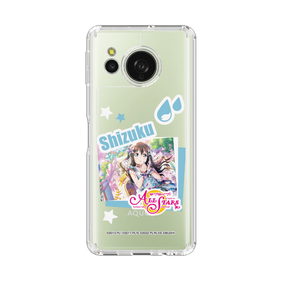 スリムプロテクションケース［ ラブライブ！スクールアイドルフェスティバル ALL STARS - 桜坂しずく ］