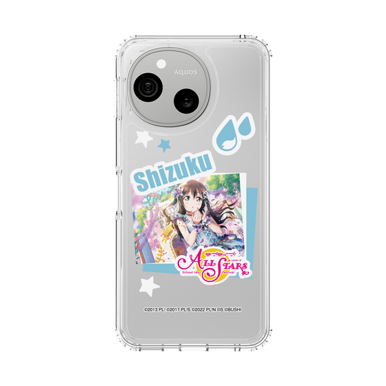 スリムプロテクションケース［ ラブライブ！スクールアイドルフェスティバル ALL STARS - 桜坂しずく ］