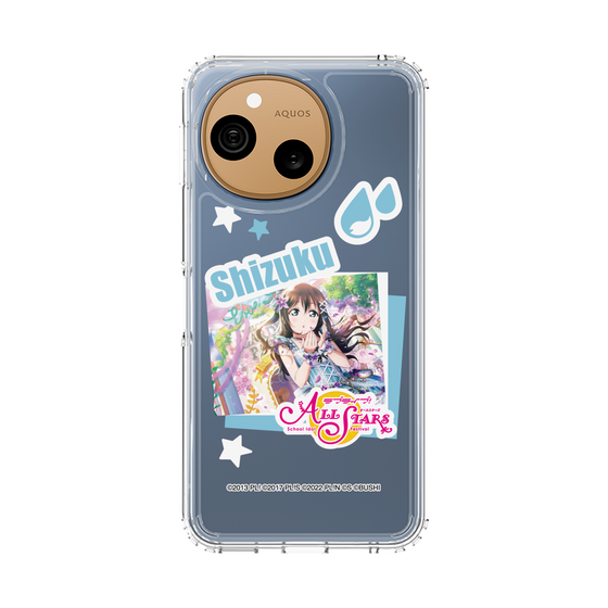 スリムプロテクションケース［ ラブライブ！スクールアイドルフェスティバル ALL STARS - 桜坂しずく ］