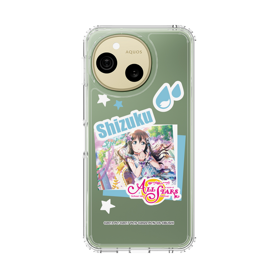 スリムプロテクションケース［ ラブライブ！スクールアイドルフェスティバル ALL STARS - 桜坂しずく ］