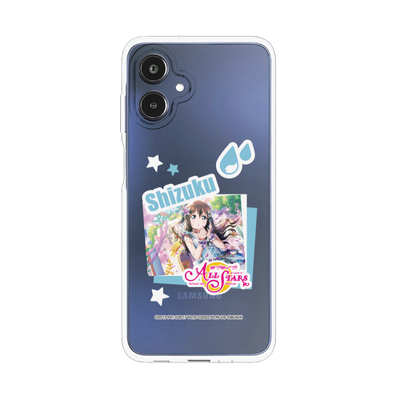 スリムプロテクションケース［ ラブライブ！スクールアイドルフェスティバル ALL STARS - 桜坂しずく ］