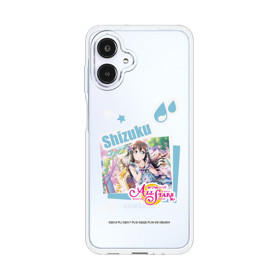 スリムプロテクションケース［ ラブライブ！スクールアイドルフェスティバル ALL STARS - 桜坂しずく ］