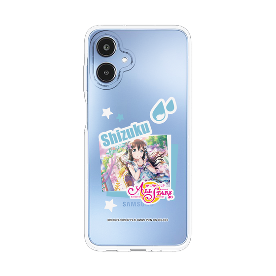 スリムプロテクションケース［ ラブライブ！スクールアイドルフェスティバル ALL STARS - 桜坂しずく ］